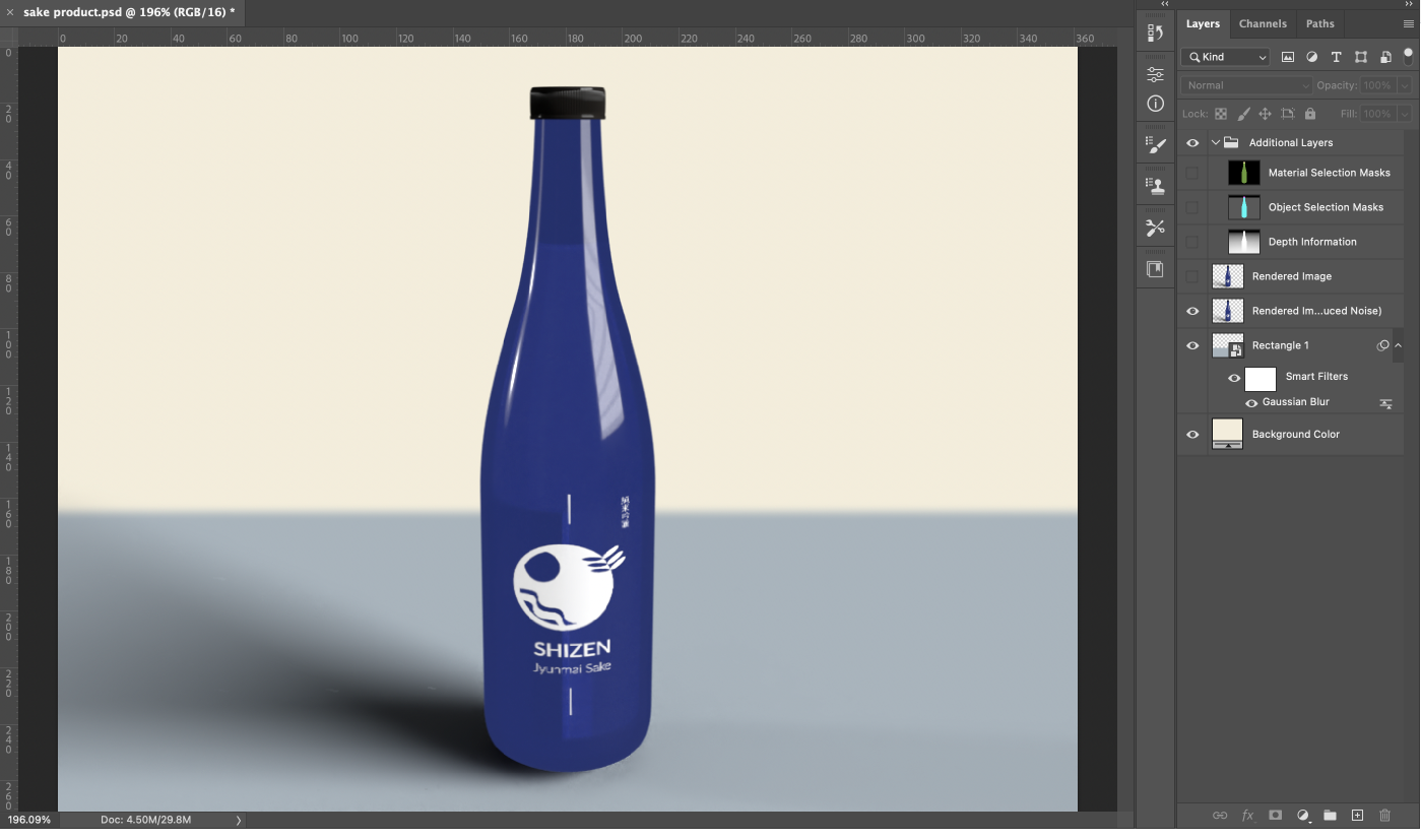Shizen product mockup